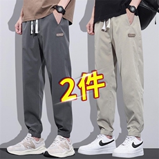 新休闲裤男夏百搭宽松运动裤子外穿工装潮流束脚长裤子MK011P25，男装工装外套，星座1013-5