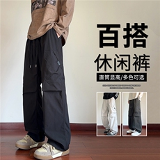 抖音品质裤子男款潮速干大口袋伞兵工装裤A146-GY262特p25量大优，男装休闲裤，HDA146
