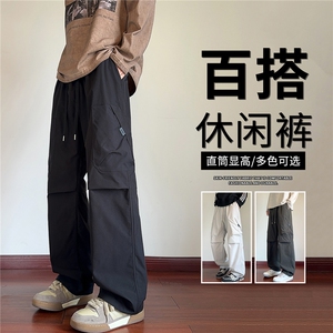 抖音品质裤子男款潮速干大口袋伞兵工装裤A146-GY262特p25量大优图片