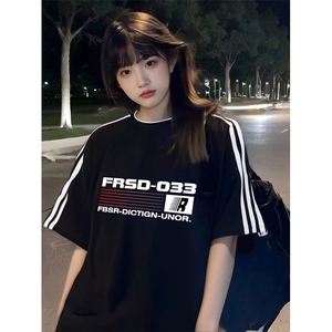 抖音得物高品质二开240克宽松纯棉美式潮牌三条杠织带短袖T恤图片