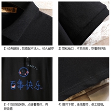 PL57183-P35翻领短袖polo衫男大码胖子半袖t恤男有领保罗衫砖墙，男装Polo衫，电商A040A