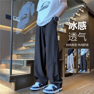 2024夏季新款冰丝薄款垂顺拉链宽松休闲裤B315-K24154-特P35控68图片