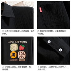 QC58322-P45亚麻七分袖衬衫男大码五分袖衬衣男短袖，男装T恤，电商A040A