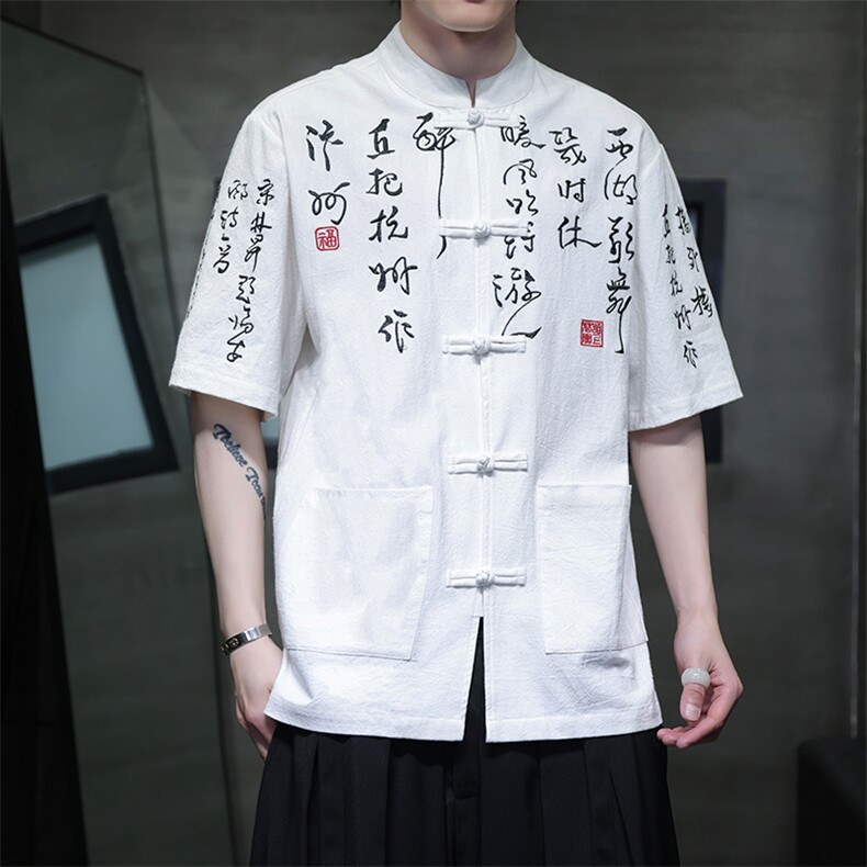 新中式24年夏季新款大码风盘扣文字刺绣衬衫立领T2881-P65-控78,男装衬衫,电商A021