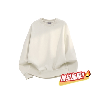 加绒奥粒绒圆领拼接500克结构板卫衣撞色短宽外套潮 RH5301JR-P46图片
