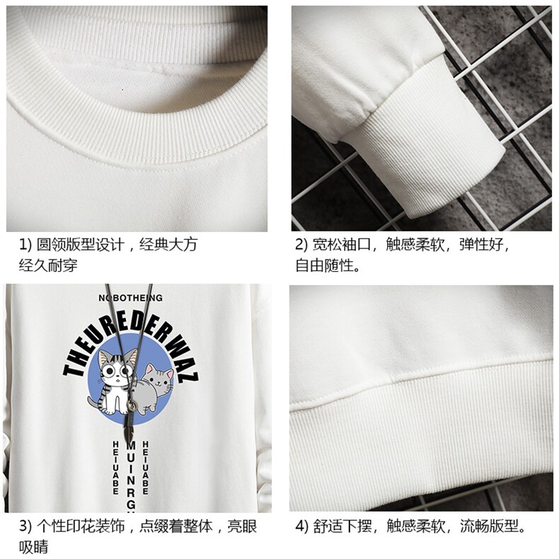 S6160-P28加绒款-P33秋季圆领卫衣男大码韩版宽松长袖外套网格,男装卫衣,电商A040A