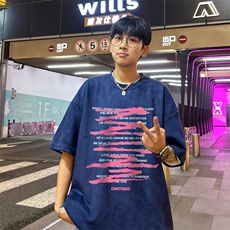 藏青色