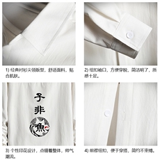 CS15070-P38长袖衬衫男士大码宽松衬衣男寸衫男寸衣，男装衬衫，电商A040A