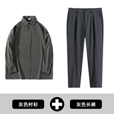 CY008灰+882长裤灰