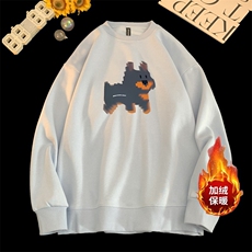 冰蓝色