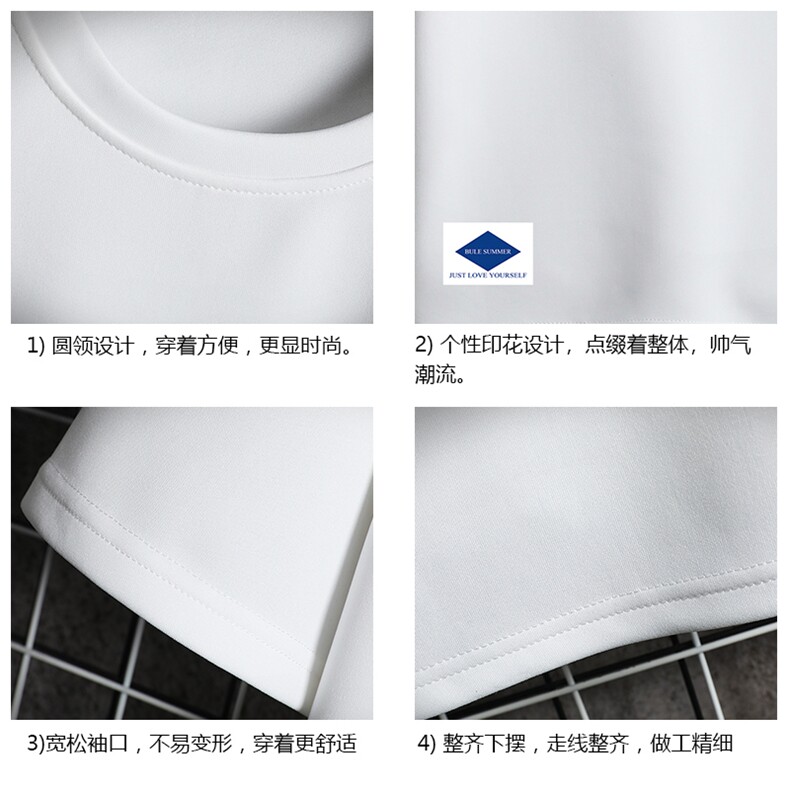 TK28061-P25春夏季七分袖t恤男大码五分袖男短袖中袖网格挂拍,男装T恤,电商A040A