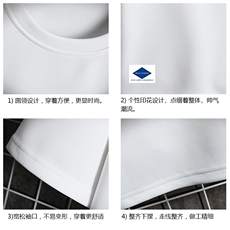 TK28061-P25春夏季七分袖t恤男大码五分袖男短袖中袖网格挂拍，男装T恤，电商A040A
