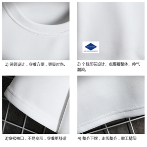 TK28061-P25 春夏季七分袖t恤男大码五分袖男短袖中袖 网格挂拍图片