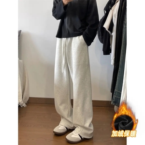 阔腿裤男高腰垂感宽松直筒裤子2025新款春秋时尚针织休闲拖地长裤,牛仔裤搭配宽松的薄线衣图片
