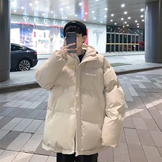 男士棉衣冬季ins韩版棉袄加厚棉服连帽外套男宽松面包服MY926-P98，男装棉衣，星座1008