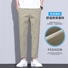 休闲裤男士夏季薄款2026新款宽松直筒西裤九分长裤子潮Z9835-P45，男装西裤，星座509