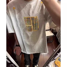 灰色