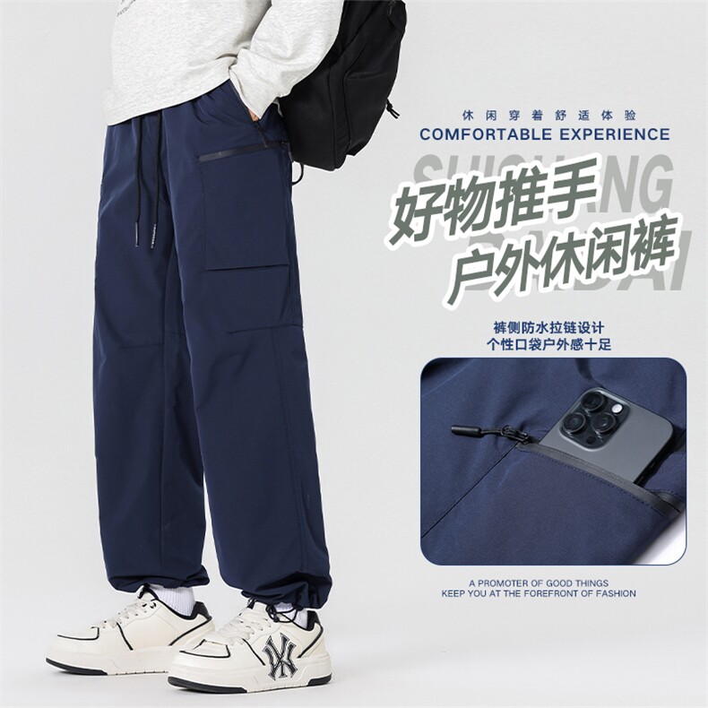 工装裤冲锋裤男户外机能风登山运动裤休闲裤AK0259-P48图片