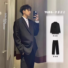 黑西装+黑西裤