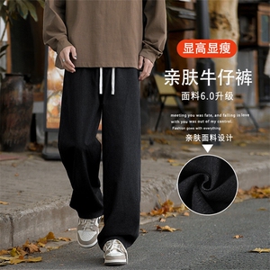 牛仔裤男士秋冬款潮牌宽松阔腿休闲长裤K823-特批35-加绒特批45图片