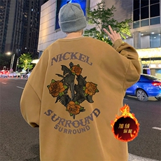 直播品质500克重磅美式做旧水洗卫衣SY1392-常规特P45加绒特P55，男装卫衣，电商A486
