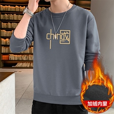 灰色