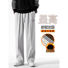 加绒加厚舒适显高百搭休闲卫裤秋冬WK73-1常规特批28加绒特批38，男装休闲裤，星座718-1