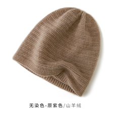 时尚保暖黑色羊绒针织帽双层设计经典百搭，帽子，远腾羊绒