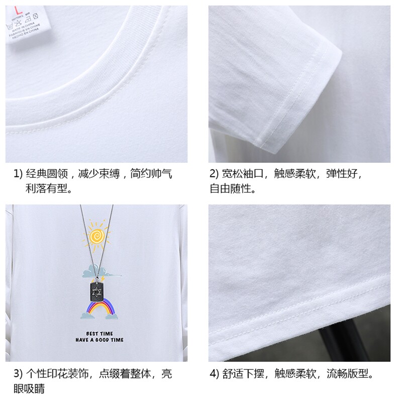 TX3141-P28纯长袖t恤男大码圆领打底衫体恤展架,男装T恤,电商A040A