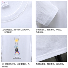 TX3141-P28纯长袖t恤男大码圆领打底衫体恤展架，男装T恤，电商A040A