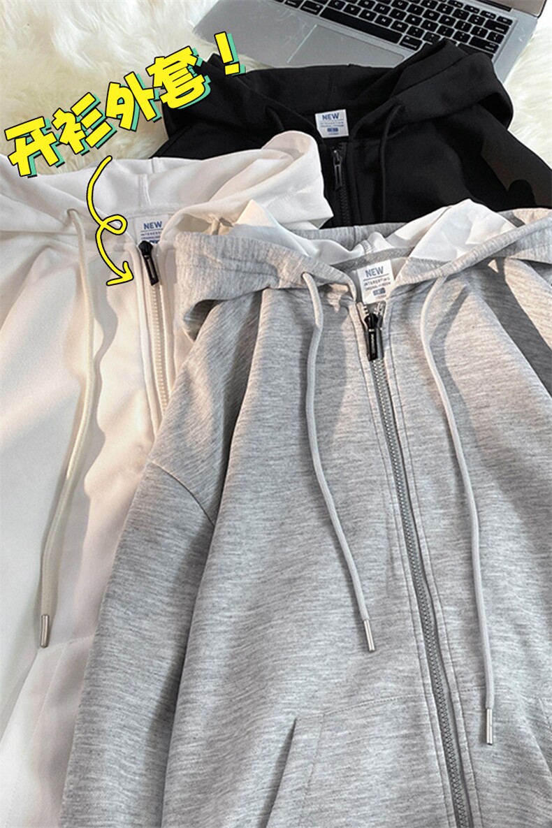 新款男连帽设计纯色百搭港风针织外套WT3412-P50控78,男装夹克,星座717