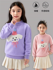 优质精选儿童100%羊毛女童提花毛衣宝宝中大童半高领针织打底衫，童装儿童羊毛衫，初丹羊绒童装