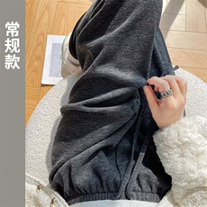 现货秋冬季显瘦垂感休闲直筒针织阔腿裤子LRA363-p35加绒45，男装卫衣，星座1008