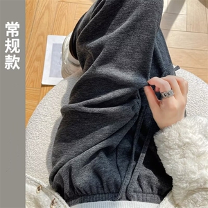 现货 秋冬季显瘦垂感休闲直筒针织阔腿裤子LRA363-p35 加绒45图片