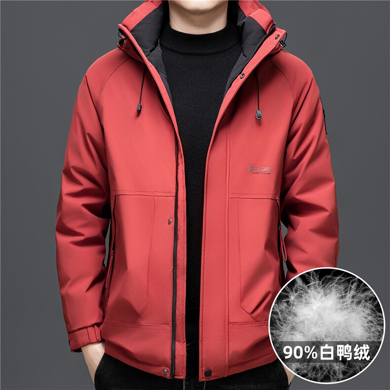 2025高品质连帽羽绒服外套男滑雪服登山服90绒新标,男装羽绒服,星座505-2（原电商A260-1)