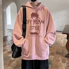 藕粉色