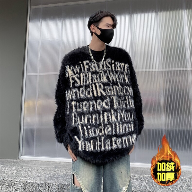 加绒加厚海马毛毛衣男冬季慵懒风高级感针织衫潮牌外套,男装针织衫/毛衣,星座410-6（原星座1304-1）