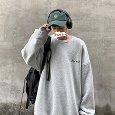 银灰色