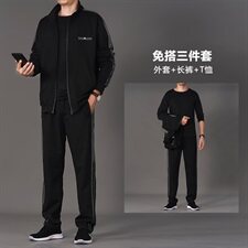 主推爆款秋季新款中老年套装男装休闲运动爸爸装三件套TZ283-P70，男装套装，星座1217-2