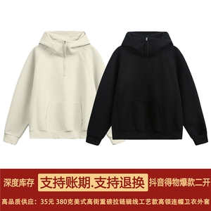 抖音得物品质 25秋冬美式高街重磅拉链辑明线高领连帽卫衣外套W81图片