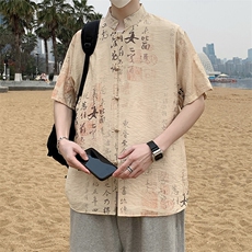 盘扣花短袖衬衫男士夏季复古唐装新中式风衬衣7012P40，男装衬衫，电商A056