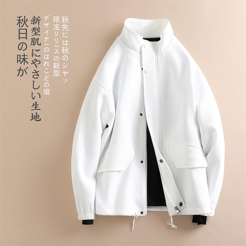 秋新日系简约法式立领大码男宽松白搭青少年上衣夹克外套J615-P65,男装夹克,电商A082