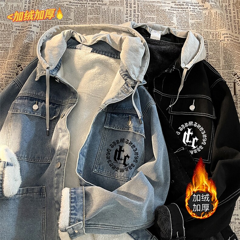 JK3007J-P95-限价188M-5XL羊羔绒加绒牛仔连帽夹克外套棉服大码,男装夹克,星座116