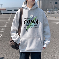 CM139新品连帽卫衣重磅纯棉大码外套，女装短外套，星座304A-1