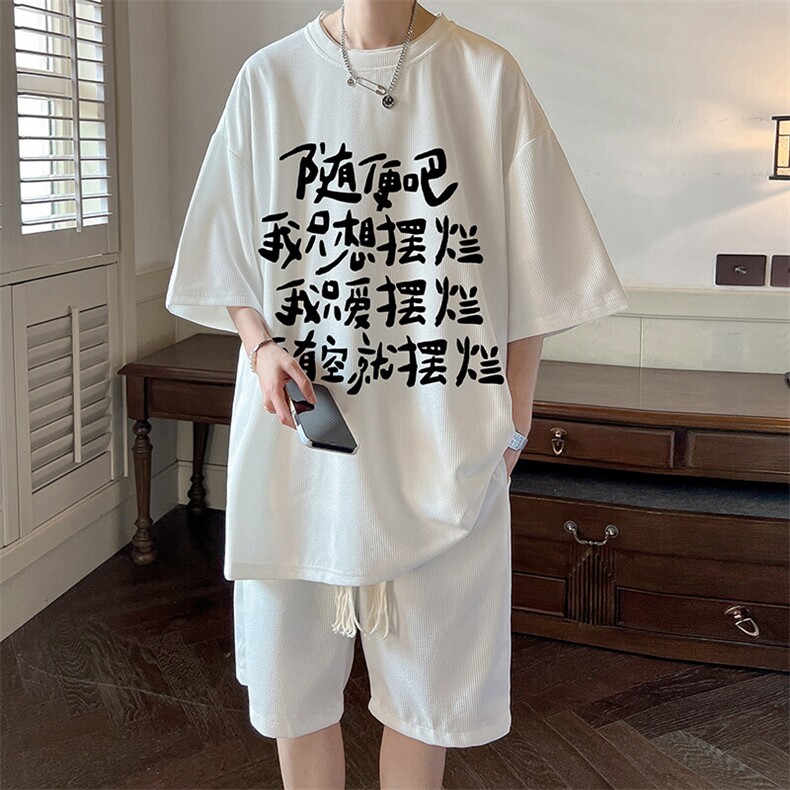 华夫格套装运动短袖t恤套装休闲两件套一套 HZ84371-P44图片