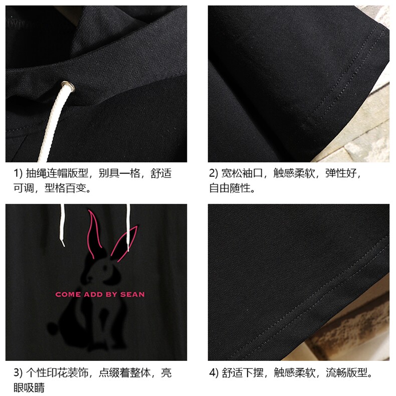 连帽短袖t恤男大码胖子带帽五分袖中袖砖墙挂拍LD54308-P45,男装T恤,电商A040A