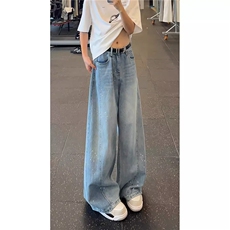 时尚烫钻阔腿牛仔裤女2025新款春夏高级感个性高腰宽松窄版直筒裤，男装牛仔裤，星座506A