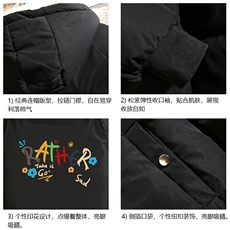 控128加绒面包服男大码羊羔毛棉衣男MY16301-P100，男装棉衣，电商A040A