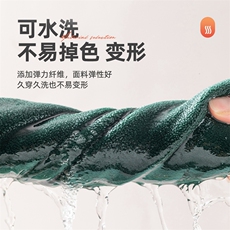 新款德绒艾草一体绒护腰保暖防寒舒适贴合无束缚人体工学设计，周边，晨宏羊绒