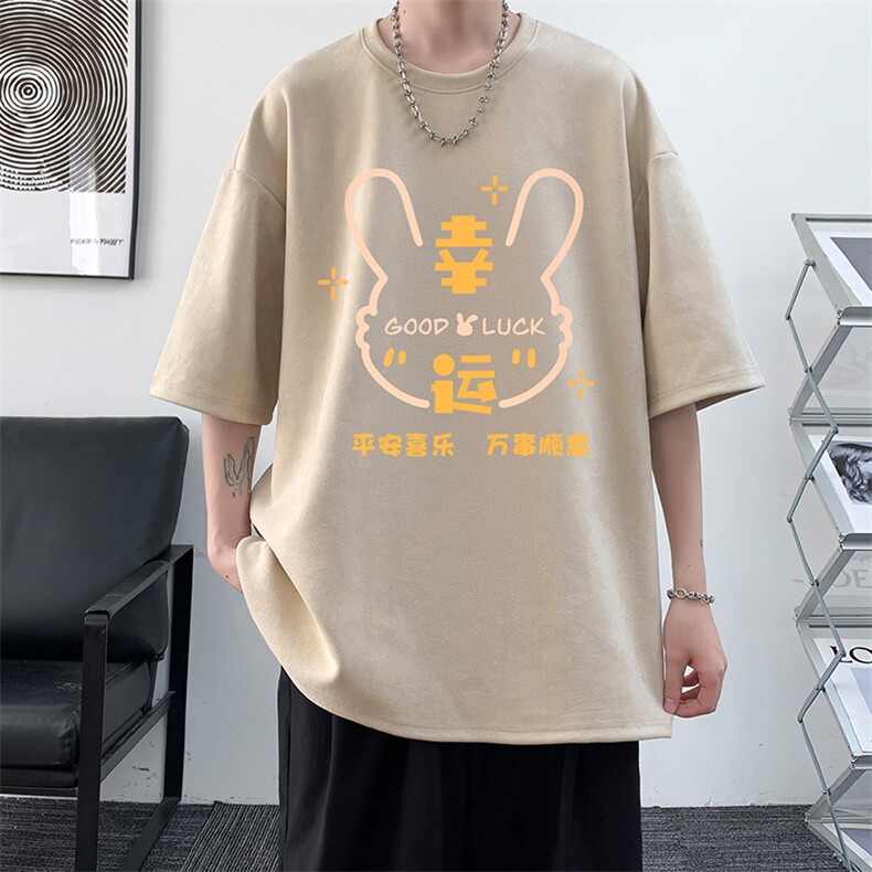 麂皮绒短袖t恤男大码半袖男JD82297-P25,男装T恤,电商A040